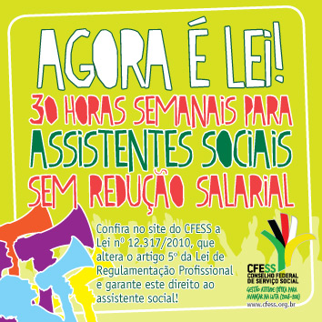 Agora � Lei